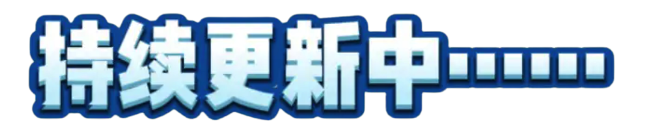 iShot_2023-06-01_17.16.38-removebg-preview
